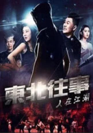 国产精品自产拍视频观看